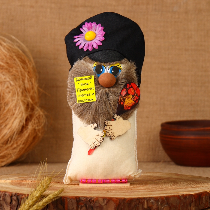 Оберег Оберег "Домовой в кепке с ложкой", лён, 20 см