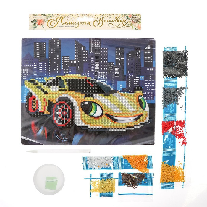 Алмазная мозаика с частичным заполнением для детей «Жёлтая тачка», 20 х 25 см Алмазная мозаика с частичным заполнением для детей «Жёлтая тачка», 20 х 25 см