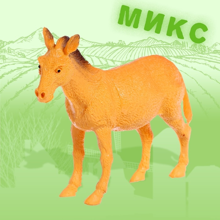 Фигурка животного «Ферма», МИКС