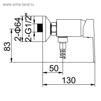 Смеситель для душа Accoona A8065, однорычажный, хром