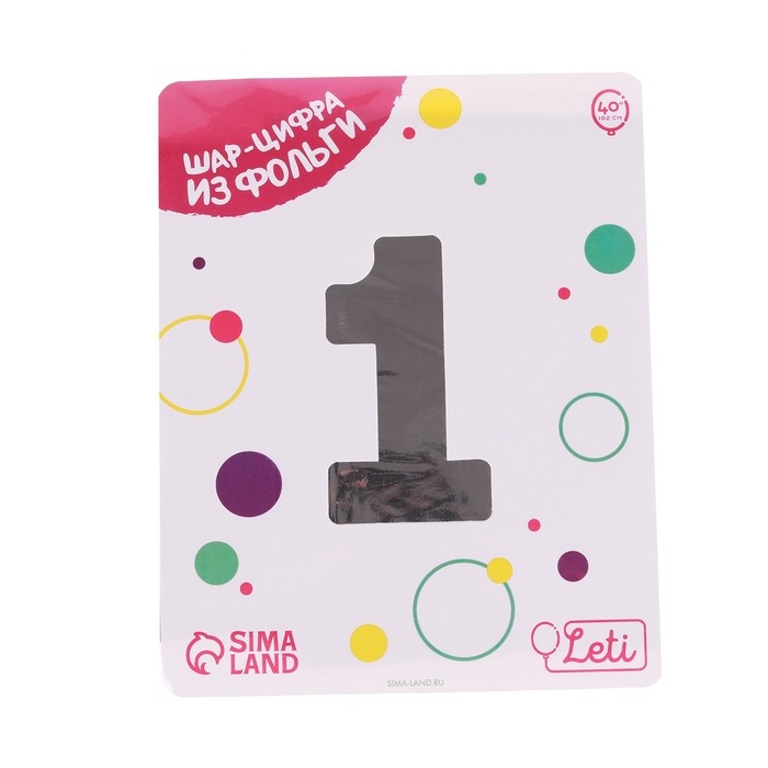 Шар фольгированный 40" &laquo;Цифра 1&raquo;, цвет серебро Slim
