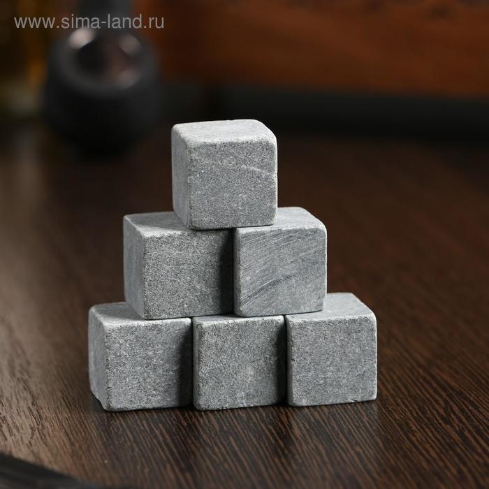 Камни для виски Камни для виски "Ты мой герой", в шкатулке, натуральный стеатит, 6 шт