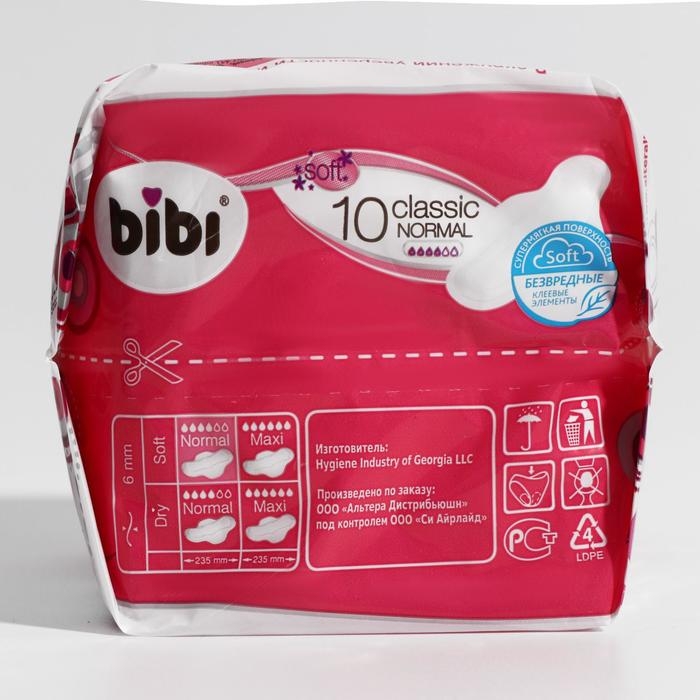 Прокладки «BiBi» Classic Normal soft, 10 шт. Прокладки «BiBi» Classic Normal soft, 10 шт.