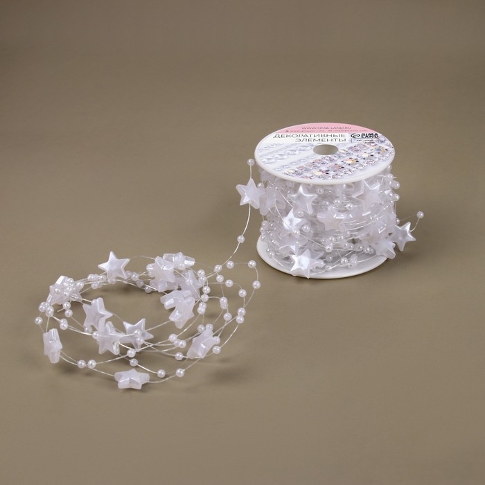 Бусы на леске, «Звёзды», 3/14 мм, 9 ± 0,5 м, цвет белый Бусы на леске, «Звёзды», 3/14 мм, 9 ± 0,5 м, цвет белый