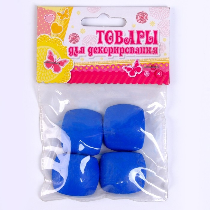 Набор для творчества: декор из фетра и набор бусин «Цветочное наслаждение» Набор для творчества: декор из фетра и набор бусин «Цветочное наслаждение»