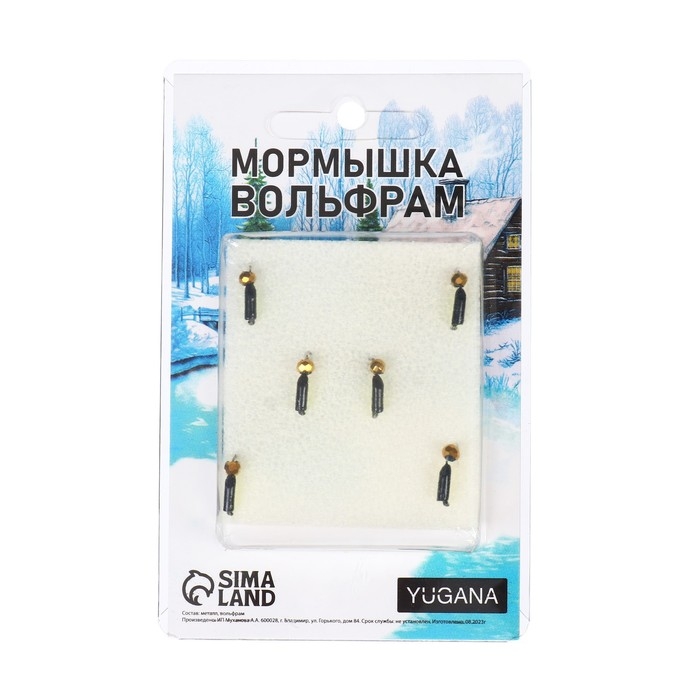 Мормышка Столбик чёрный, лайм брюшко + шар гранен золотой, вес 0.35 г Мормышка Столбик чёрный, лайм брюшко + шар гранен золотой, вес 0.35 г
