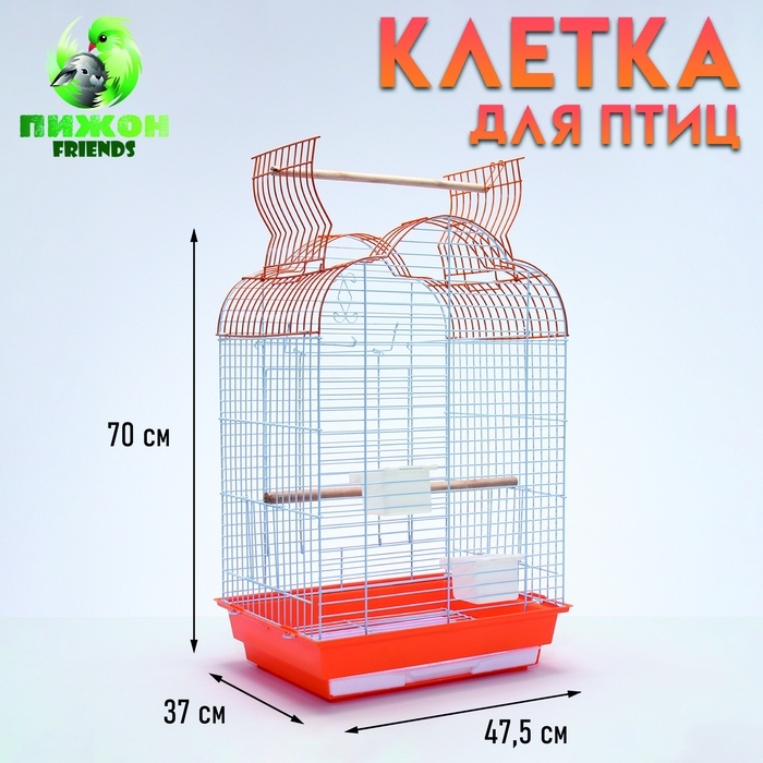 Клетка для птиц Bd-3/1o, раскрывающаяся крыша, 47,5 х 37 х 70 см, красная Клетка для птиц Bd-3/1o, раскрывающаяся крыша, 47,5 х 37 х 70 см, красная