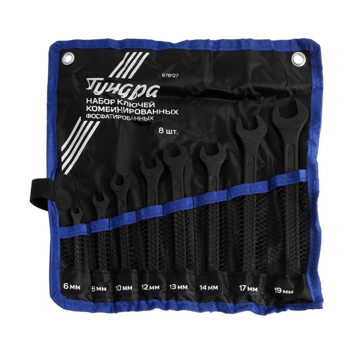Набор ключей комбинированных в сумке ТУНДРА, фосфатированные, 6 - 19 мм, 8 шт. Набор ключей комбинированных в сумке ТУНДРА, фосфатированные, 6 - 19 мм, 8 шт.