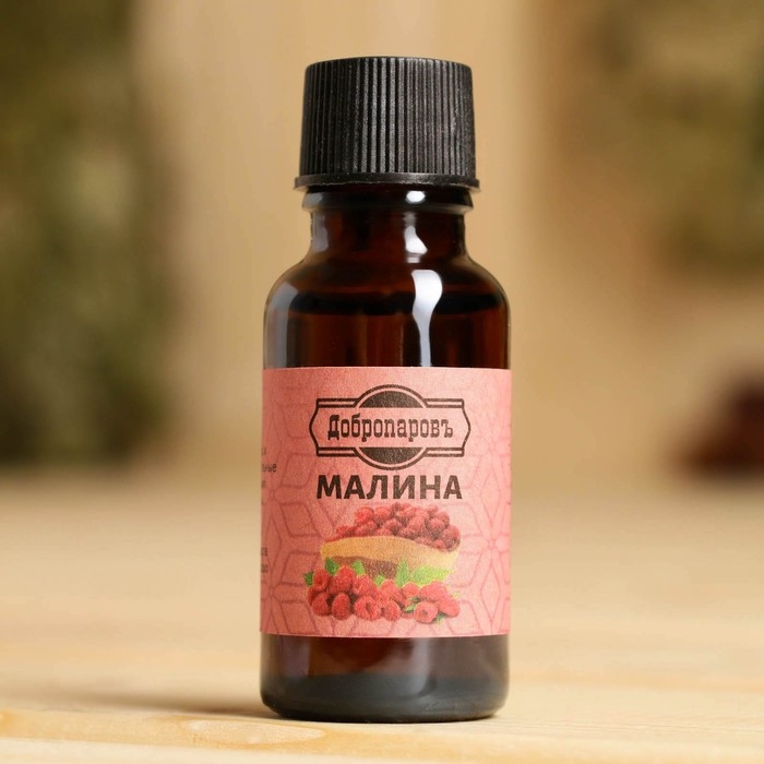 Масло эфирное Масло эфирное "Малина" 20мл, крафт, Добропаровъ