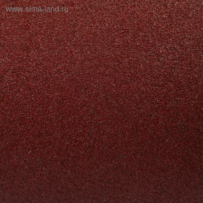 Шкурка шлифовальная в минирулонах ТУНДРА, на тканевой основе водостойкая, 200мм х 20м, Р40 Шкурка шлифовальная в минирулонах ТУНДРА, на тканевой основе водостойкая, 200мм х 20м, Р40