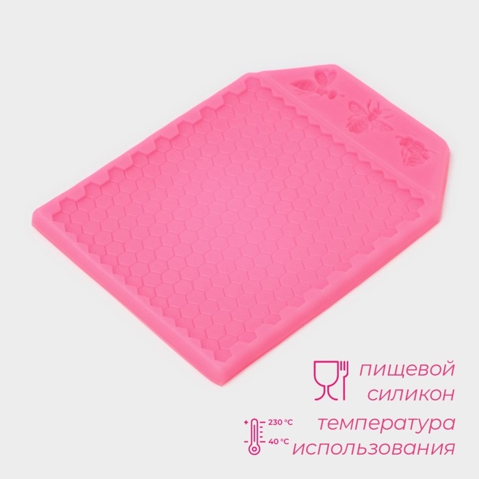 Молд Доляна «Пчелиные соты», силикон, 17×12,5×0,5 см, цвет МИКС Молд Доляна «Пчелиные соты», силикон, 17×12,5×0,5 см, цвет МИКС