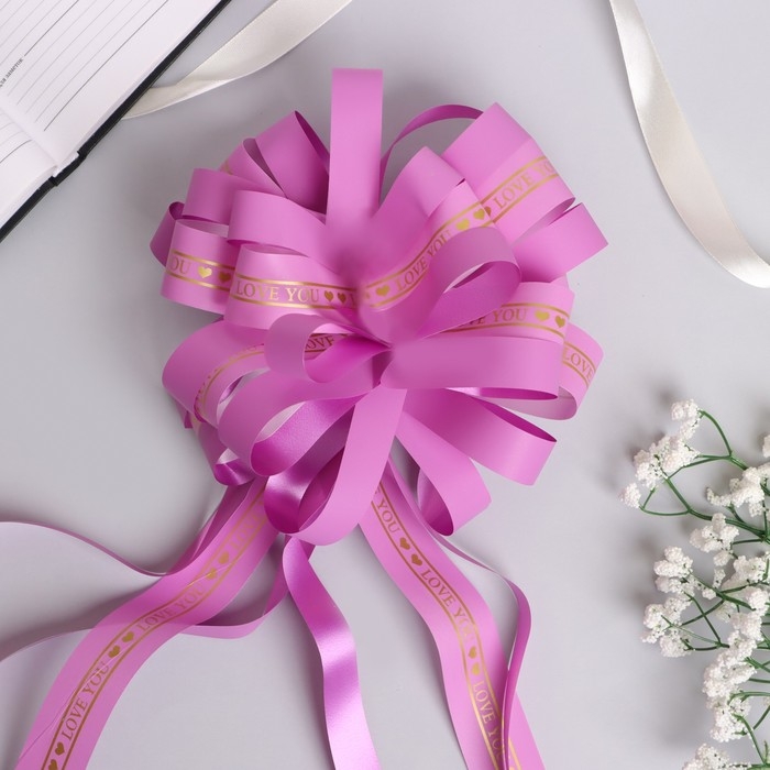 Бант-шар №6, цвет фиолетовый Бант-шар №6, цвет фиолетовый