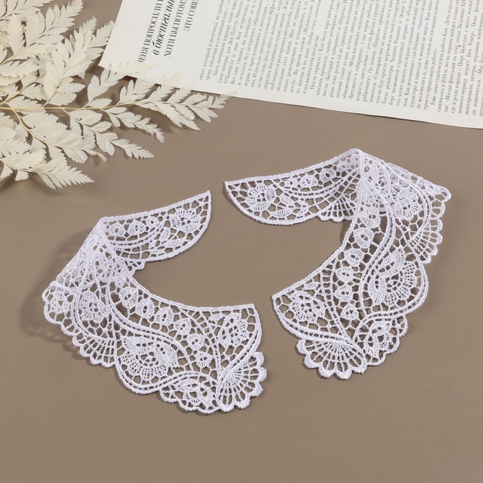 Воротник пришивной, гипюровый, 21 × 6 см, цвет белый Воротник пришивной, гипюровый, 21 × 6 см, цвет белый