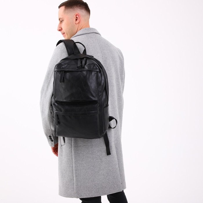 Рюкзак мужской из искусственной кожи на молнии, цвет чёрный