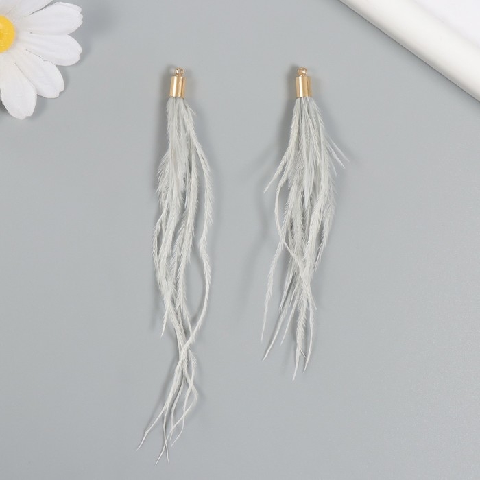 Декор для творчества перо Декор для творчества перо "Кисть Страус" набор 2 шт серый 9х0,5 см