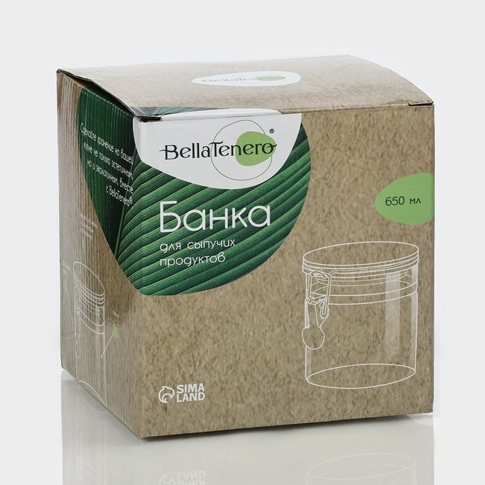 Банка стеклянная для хранения сыпучих продуктов «Эко», 650 мл, 10×11 см, с бугельным замком