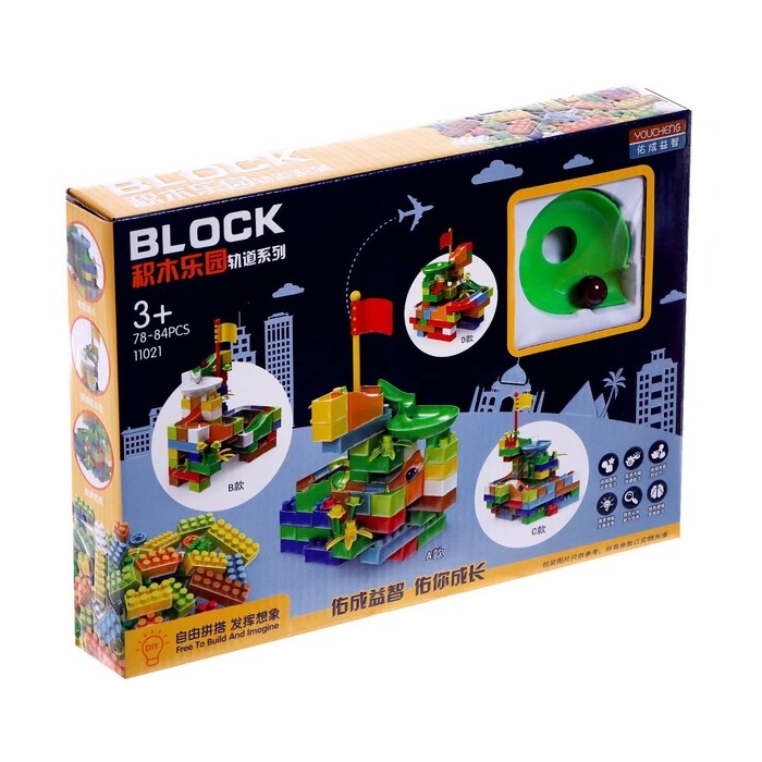 Конструктор блочный «Марблс», 78 деталей Конструктор блочный «Марблс», 78 деталей