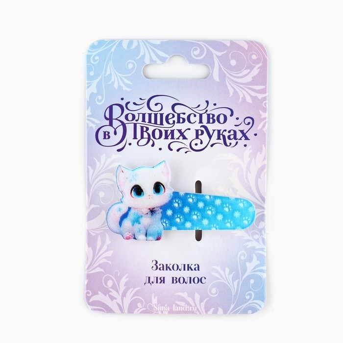 Заколка для волос новогодняя «Котик», на Новый год, 5 х 2,7 см Заколка для волос новогодняя «Котик», на Новый год, 5 х 2,7 см