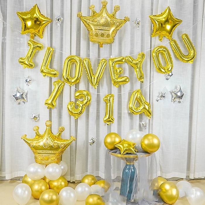 Шар фольгированный 16 Шар фольгированный 16" «Я люблю тебя», прописные буквы, цвет золотой