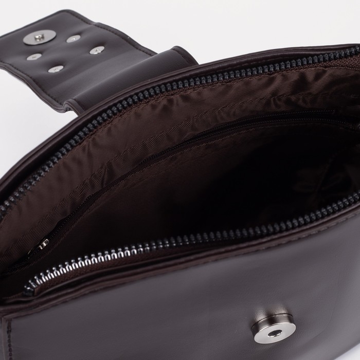 Сумка кросс-боди, отдел на молнии, наружный карман, цвет коричневый Сумка кросс-боди, отдел на молнии, наружный карман, цвет коричневый