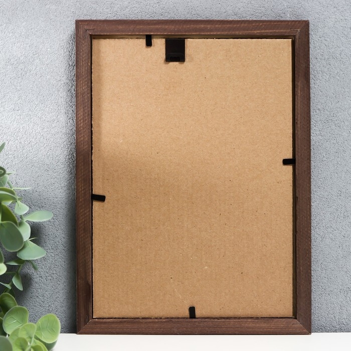 Фоторамка сосна венге 2/6 15х21 см