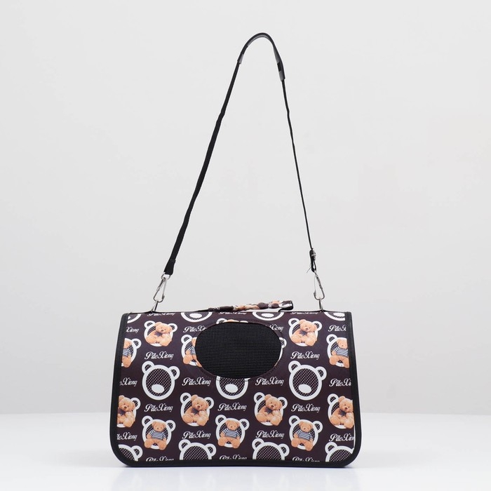 Сумка-переноска каркасная  Сумка-переноска каркасная "Бурые медведи", размер S, 37,5 х 17 х 22 см, коричневая