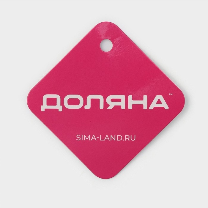 Лопатка кондитерская силиконовая «Ваниль», 20×4×1,5 см Лопатка кондитерская силиконовая «Ваниль», 20×4×1,5 см