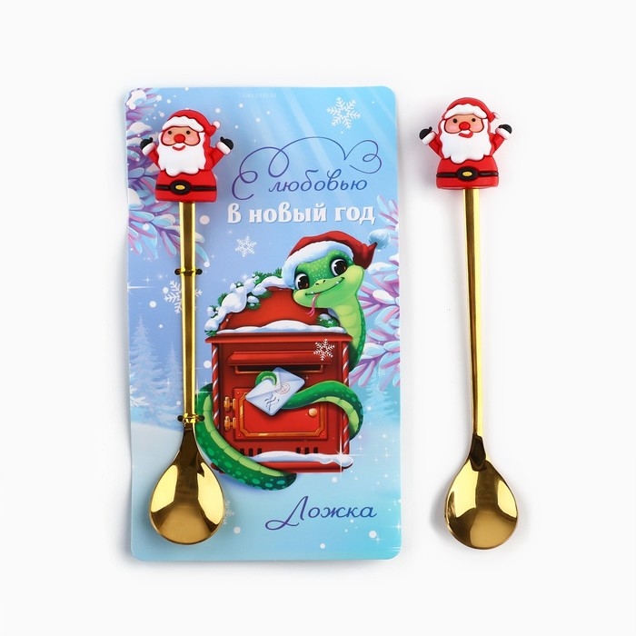 Ложка новогодняя с резиновым доп.элементом «Новый год: С любовью», 3,5 х 16 см Ложка новогодняя с резиновым доп.элементом «Новый год: С любовью», 3,5 х 16 см