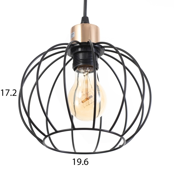 Люстра Люстра "Контур" 3х60Вт Е27 Чёрный 70х20х22(90)см