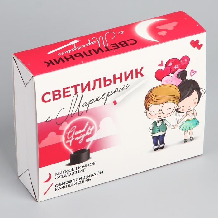 Светильник «Пара« с маркером , 18 х 13,5 см, модель GMN-0003. Светильник «Пара« с маркером , 18 х 13,5 см, модель GMN-0003.