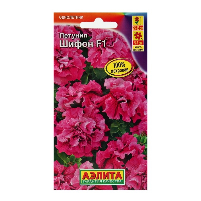 Семена  Петуния  Семена  Петуния "Шифон" F1 обильноцветущая, 5 шт