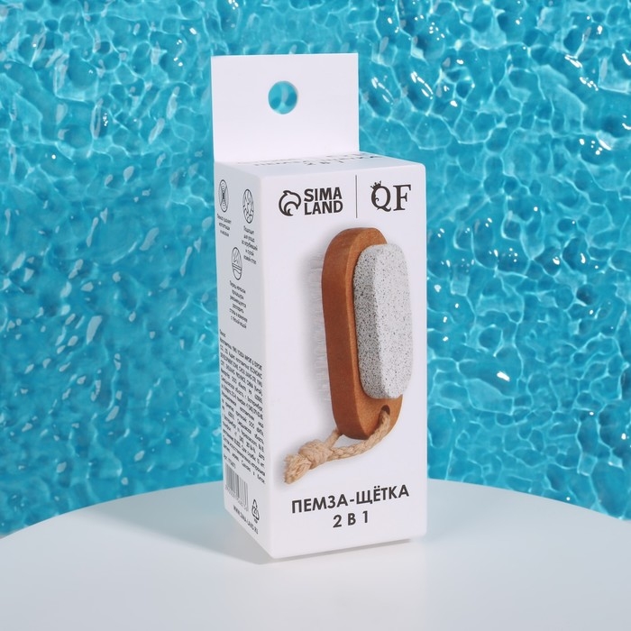 Пемза для педикюра с щёткой, с подвесом, искусственная щетина, 9,5 × 4 см, в коробке, цвет коричневый Пемза для педикюра с щёткой, с подвесом, искусственная щетина, 9,5 × 4 см, в коробке, цвет коричневый