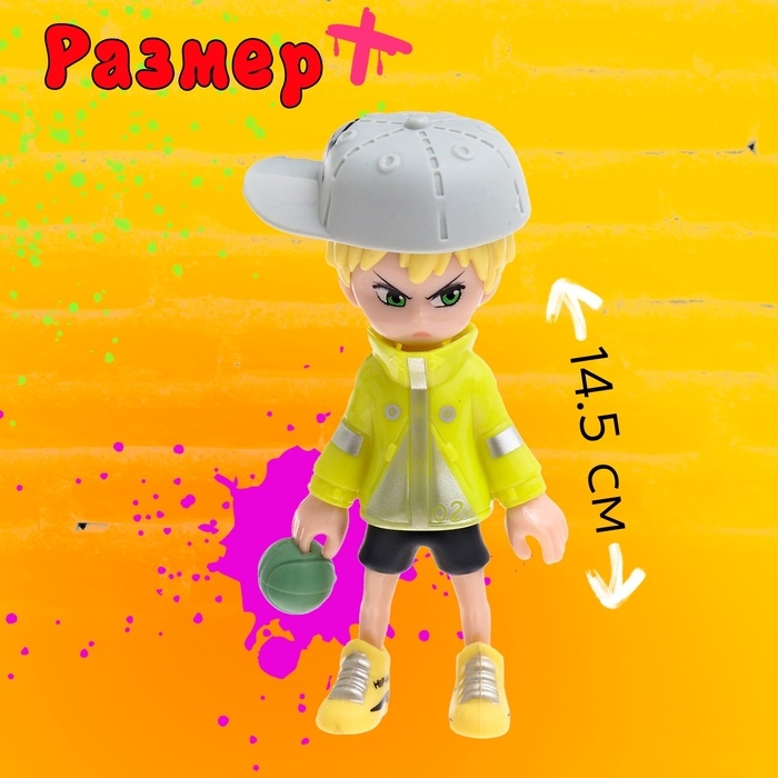 Фигурка «Хип-Хоп», цвет МИКС Фигурка «Хип-Хоп», цвет МИКС