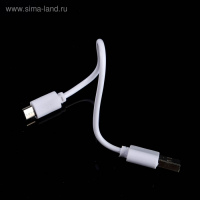 Зажигалка электронная, кухонная, 23 х 2.5 х 1.5 см, USB, черная