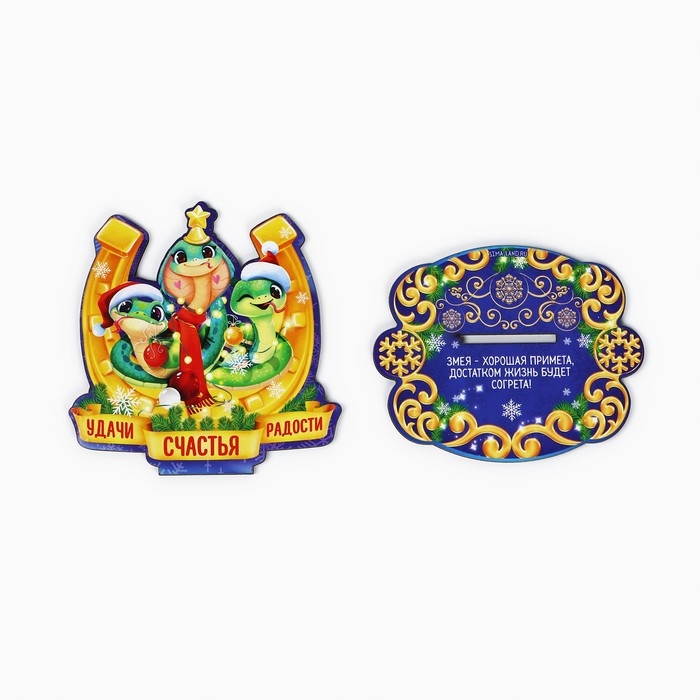 Оберег новогодний на подставке «Удачи, счастья, радости», 10 х 8,1 см. Оберег новогодний на подставке «Удачи, счастья, радости», 10 х 8,1 см.