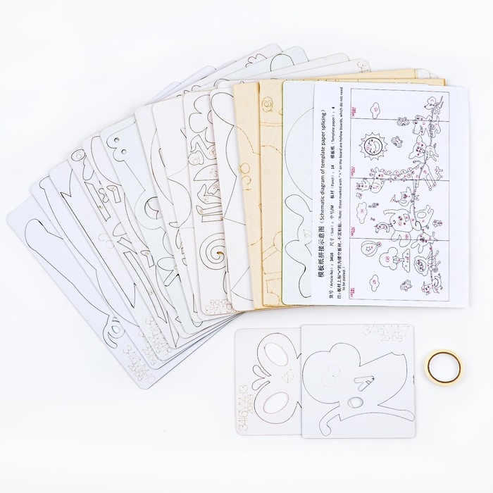 Наклейки интерьерные Наклейки интерьерные "Зверята", детские, декор на стену, панно 200 х 88 см