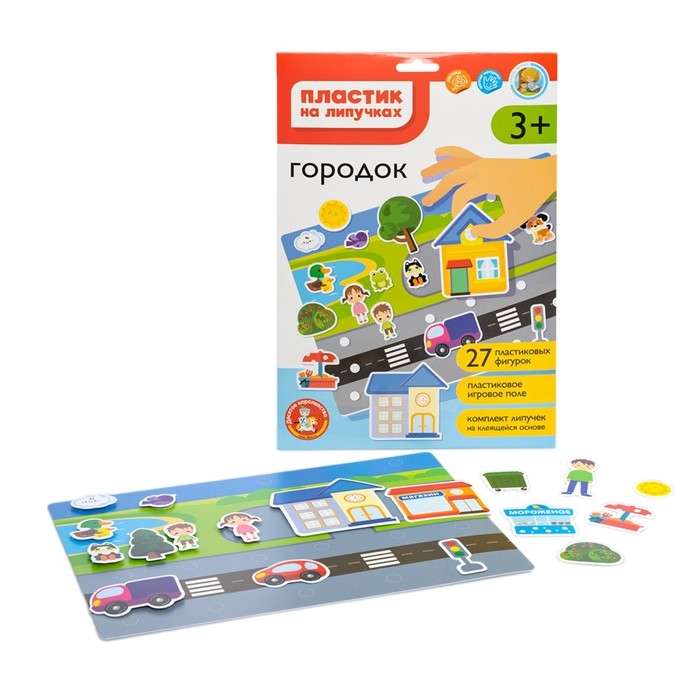 Настольная игра «Пластик на липучках. Городок», 3+, в конверте Настольная игра «Пластик на липучках. Городок», 3+, в конверте