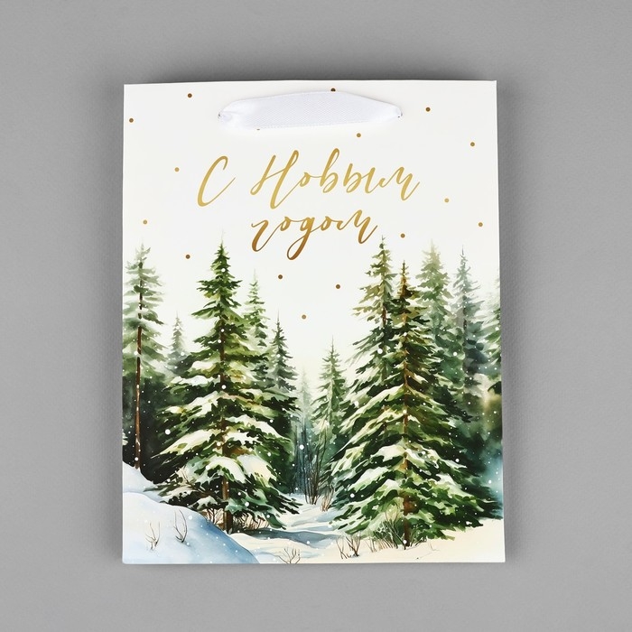 Новый год. Пакет подарочный новогодний ламинированный «Зимний лес», MS 18 х 23 х 10 см, Новый год Новый год. Пакет подарочный новогодний ламинированный «Зимний лес», MS 18 х 23 х 10 см, Новый год