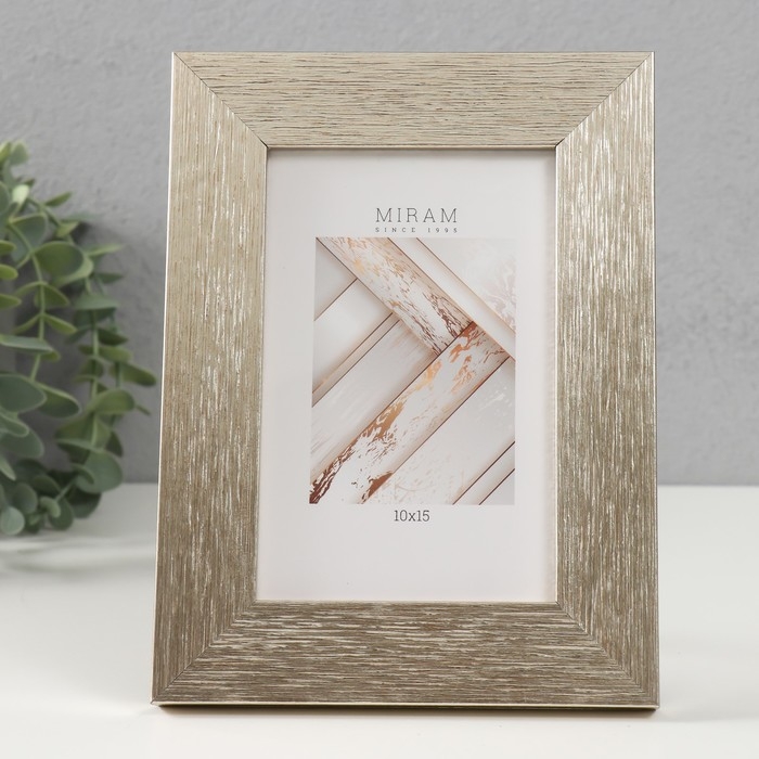 Фоторамка пластик Gallery 10х15 см, 651622 серебро (пластиковый экран) Фоторамка пластик Gallery 10х15 см, 651622 серебро (пластиковый экран)