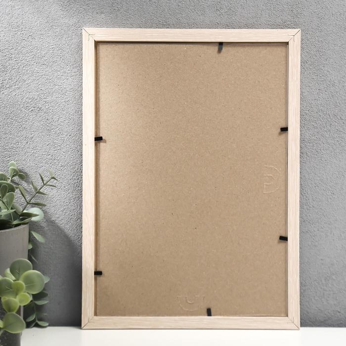 Фоторамка МДФ 21х30 см (101) Фоторамка МДФ 21х30 см (101)