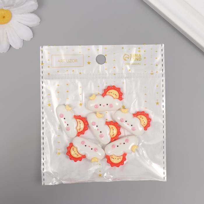 Декор для творчества пластик "Солнце и облако" набор 6 ш 1,5х2,7х0,8 см