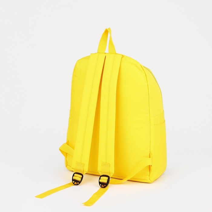 Рюкзак школьный из текстиля на молнии, 3 кармана, цвет жёлтый Рюкзак школьный из текстиля на молнии, 3 кармана, цвет жёлтый