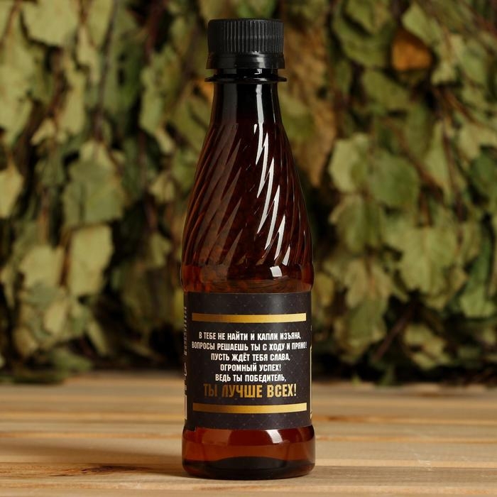 Ароматизатор во флаконе пиво Ароматизатор во флаконе пиво "Лучшему из лучших" пихта, лимон, мята