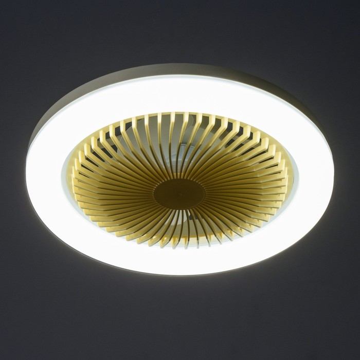 Светильник с ПДУ Светильник с ПДУ "Вихрь" LED 30Вт 6000К желтый 25х25х15см BayerLux