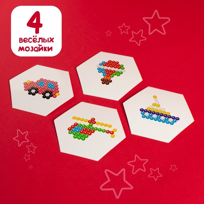 Аквамозаика для детей «Транспорт», 4 фигурки Аквамозаика для детей «Транспорт», 4 фигурки