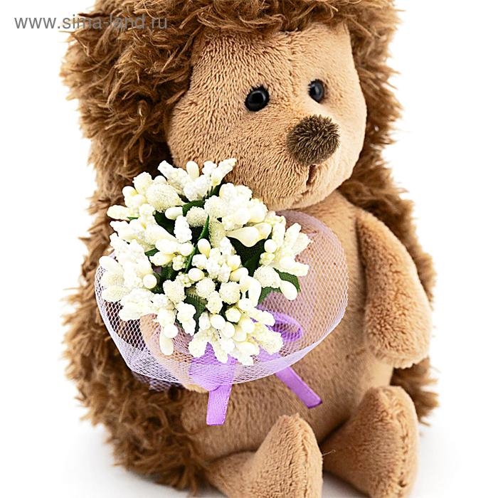 Мягкая игрушка «Ежик Колюнчик: Маленькая радость», 15 см