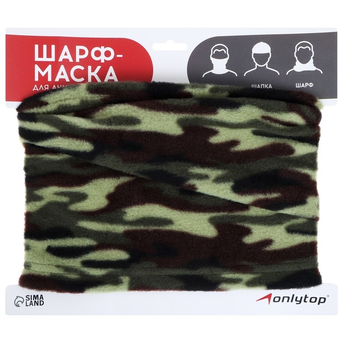 Повязка-труба 2 в 1 ONLYTOP, шарф/шапка, флис, цвет камуфляж Повязка-труба 2 в 1 ONLYTOP, шарф/шапка, флис, цвет камуфляж