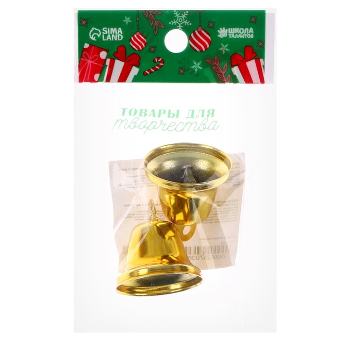 Колокольчик для рукоделия, набор 2 шт., размер 1 шт. — 3 см, цвет золотой Колокольчик для рукоделия, набор 2 шт., размер 1 шт. — 3 см, цвет золотой