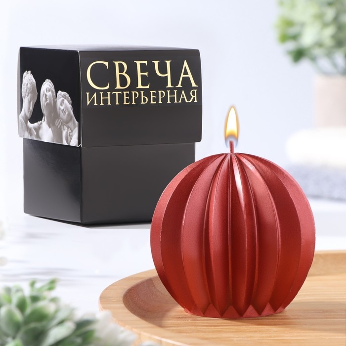 Свеча фигурная  Свеча фигурная "Шар граненый", 6,5х6,5 см, красный, в коробке