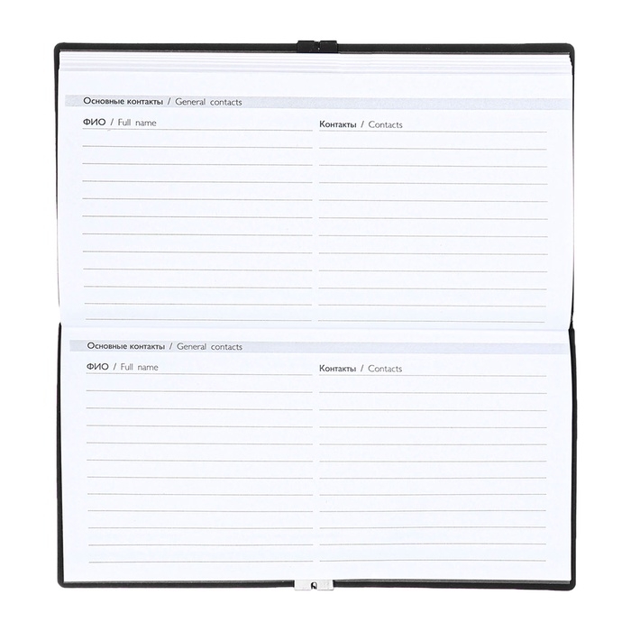 Еженедельник датир 2025г 175х95мм мягк обл иск кож 64л ESCALADA, бл тис, бл 70 г/м²,чёрный Еженедельник датир 2025г 175х95мм мягк обл иск кож 64л ESCALADA, бл тис, бл 70 г/м²,чёрный